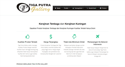 Desktop Screenshot of kerajinantembagakuningan.com